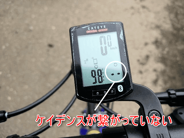 アプリ】Cateye Cycling｜計測データがサイコンに表示されない時の解決 