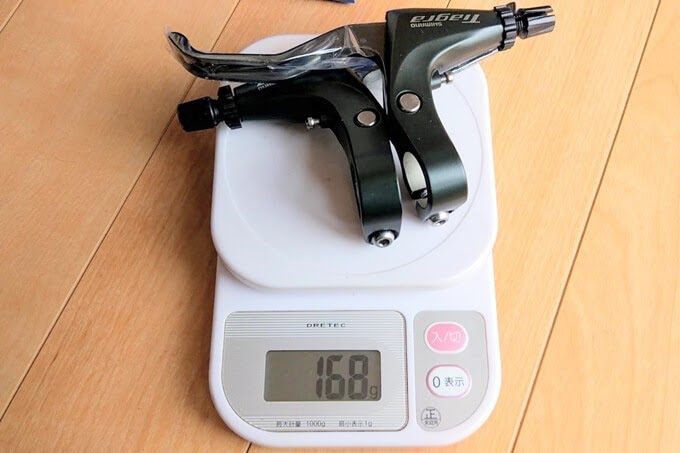 Tiagra BL-4700の実測重量、詳細は以下