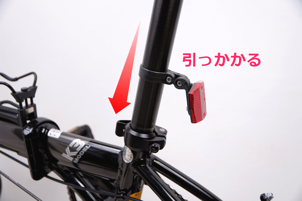 シートステーの径が太い自転車にリフレクターを装着する方法 | 週末サイクリング部