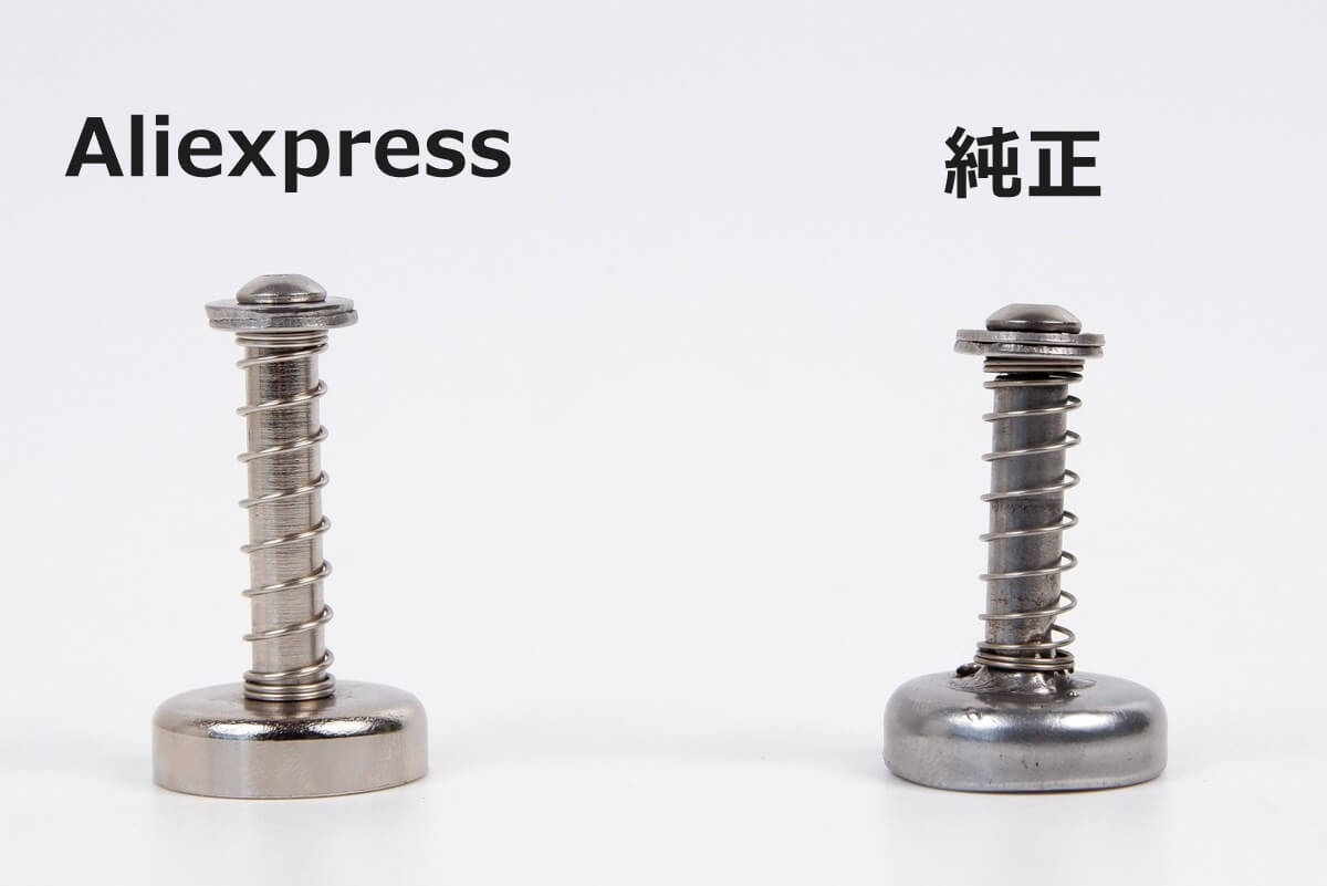 Aliexpressで買ったDAHON用磁石と純正を比較