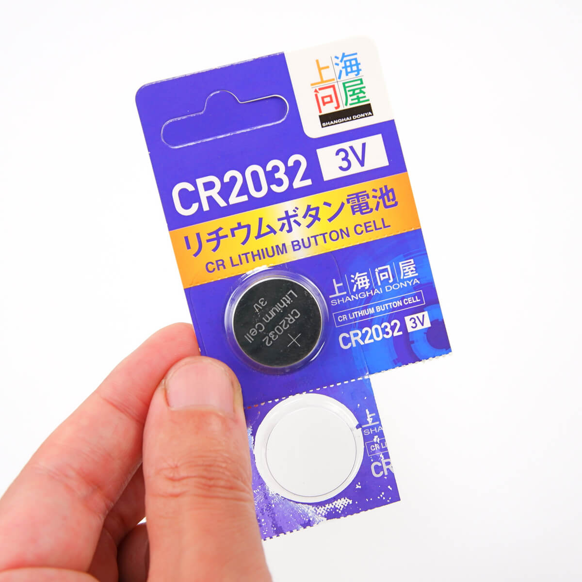 ボタン電池 CR2032