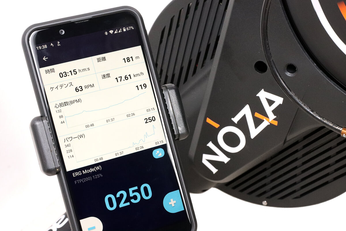 NOZA Sのワークアウトアプリを設定する
