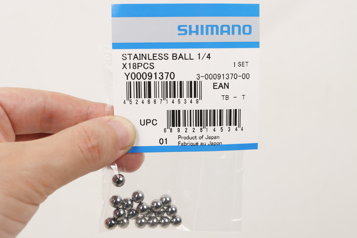 シマノ105ハブのベアリング球をステンレス製に交換する