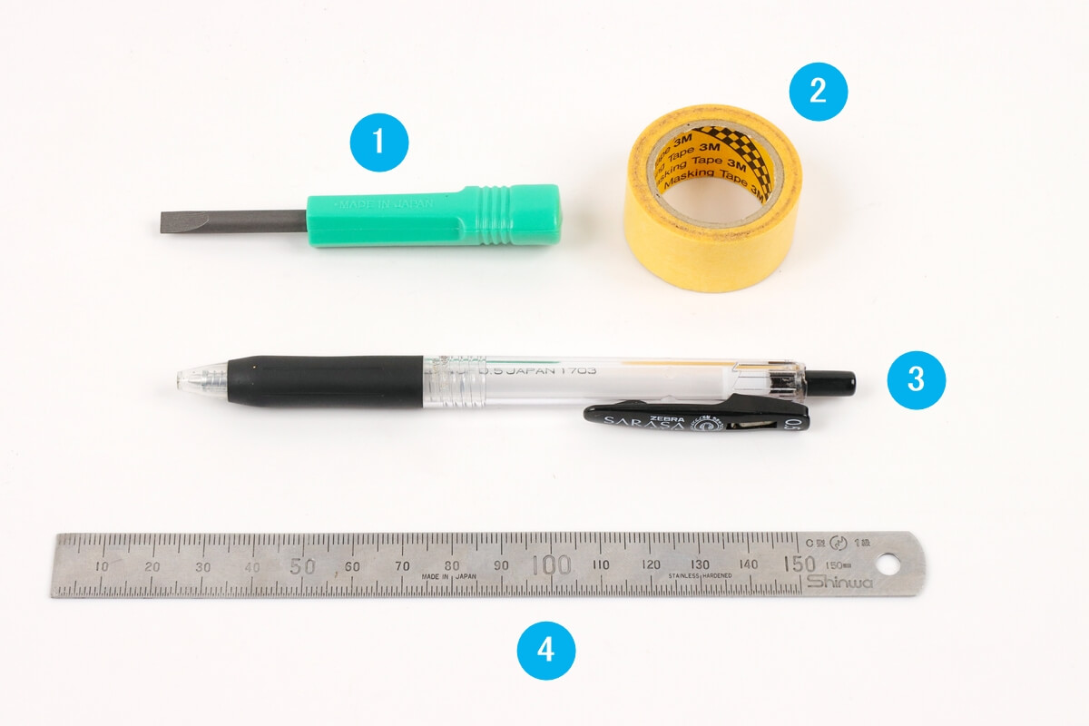 リムテープのサイズを測るのに使用したアイテム一覧