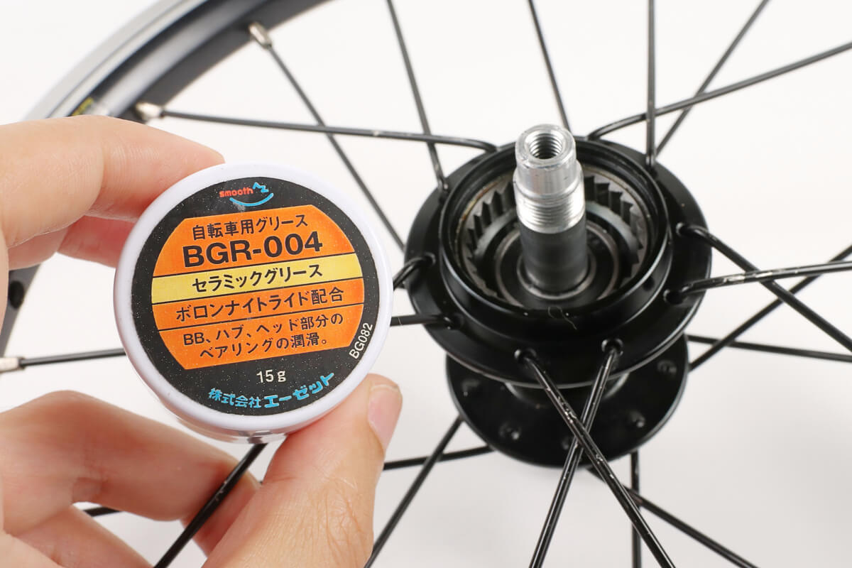 自転車 グリスホールキャップ ブラック  SHIMANO  高級ブランド 雑誌付き シマノ