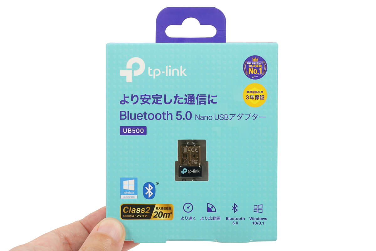 TP-Link Bluetooth5.0対応のUSBアダプター