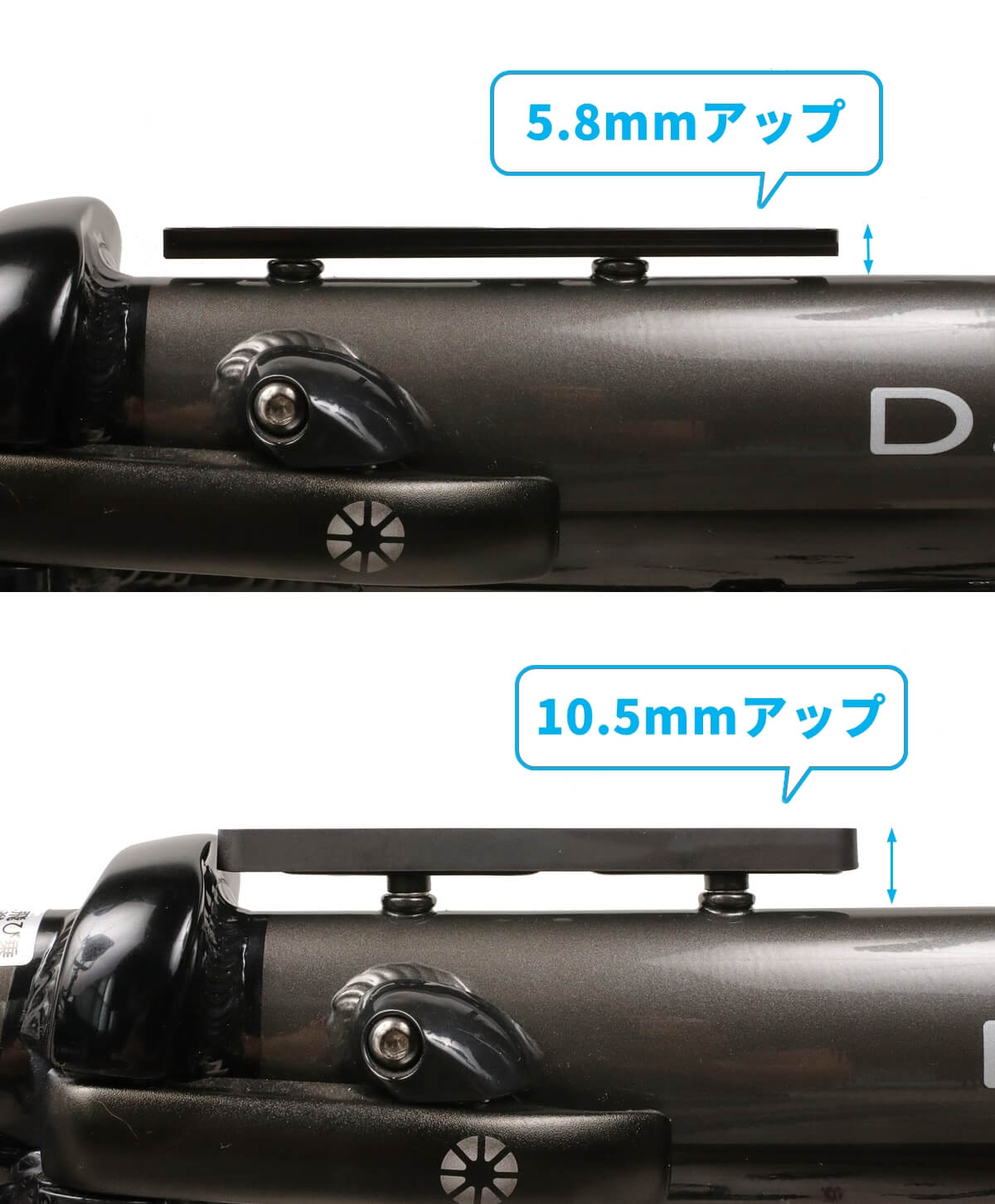 シマノ DI2 SM-BA01とWOLF TOOTH B-RAD2の高さを比較