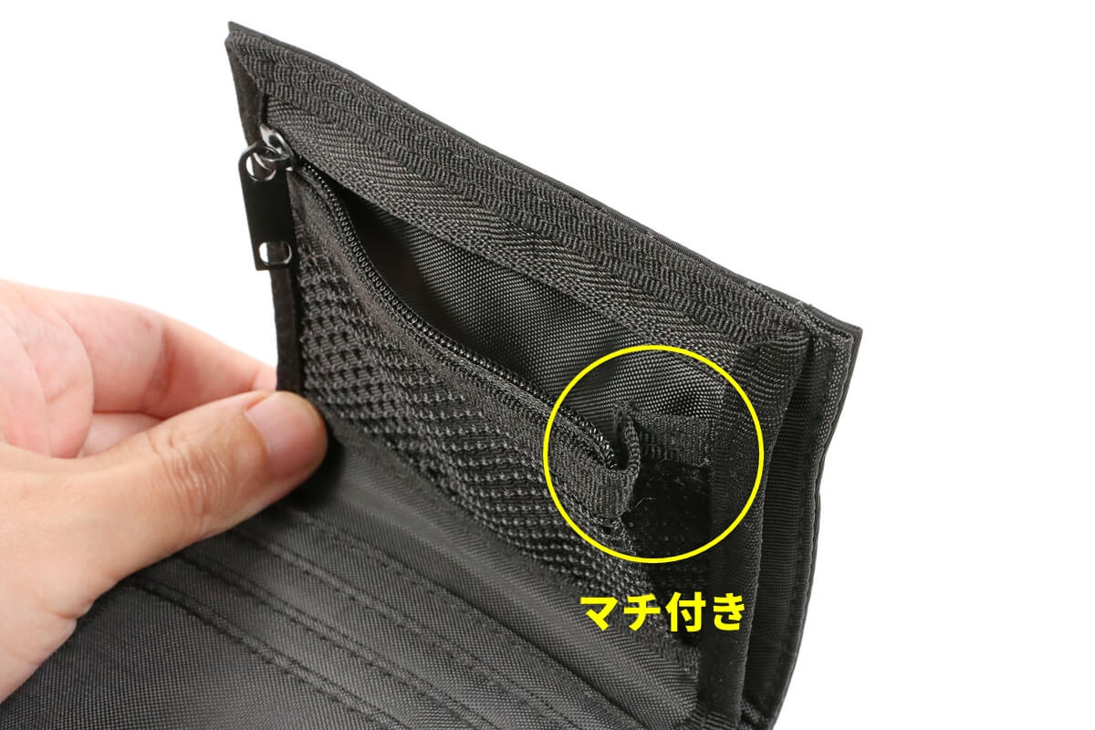 無印良品】薄い財布ならこれ！小さくて軽量、機能性も備えたトラベル用 