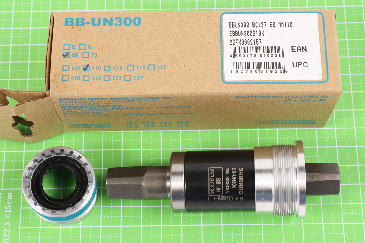 シマノ BB-UN300 軸長110mm