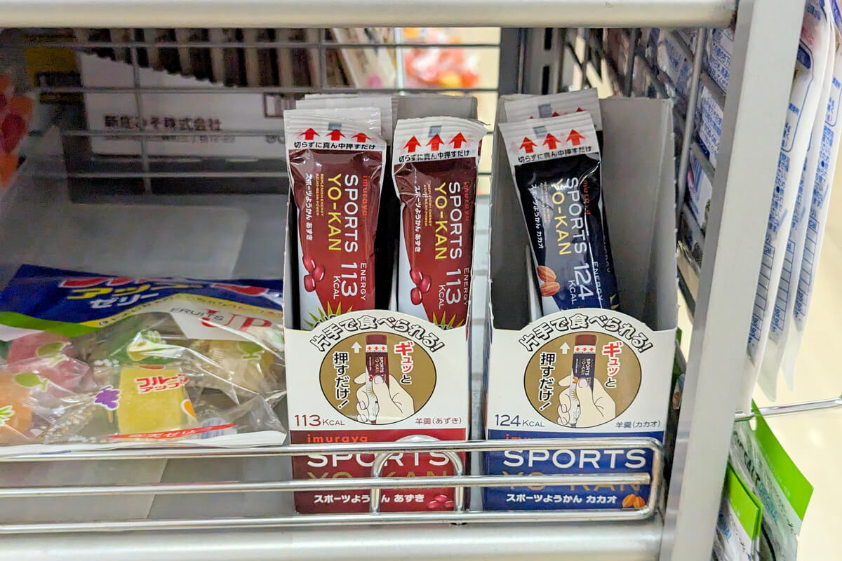 ダイソーでスポーツようかんの取り扱い開始