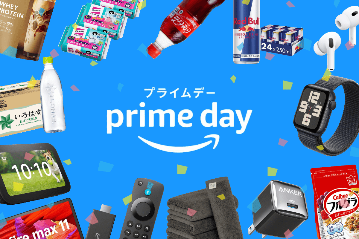 Amazonプライムデー 2025